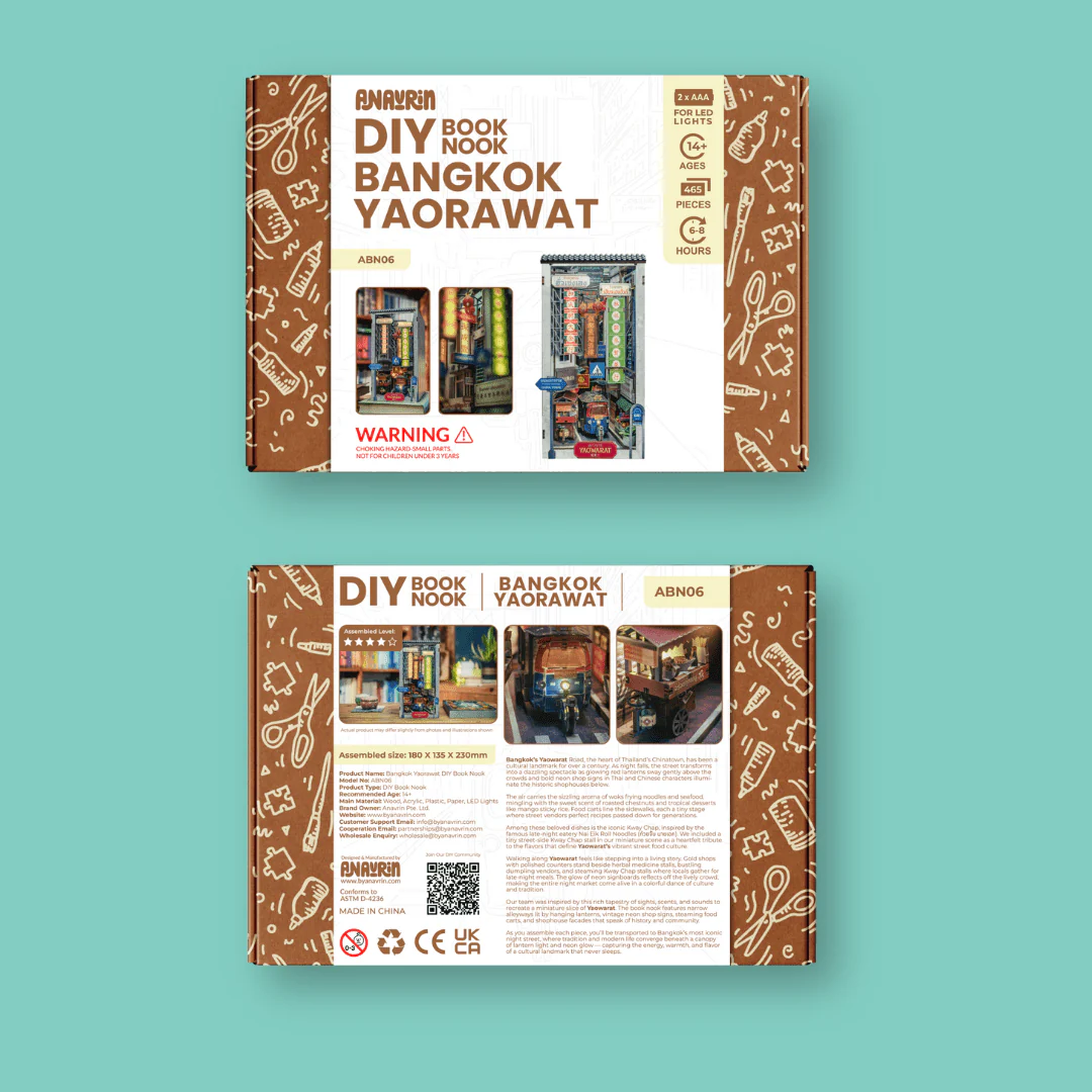 Product image 15