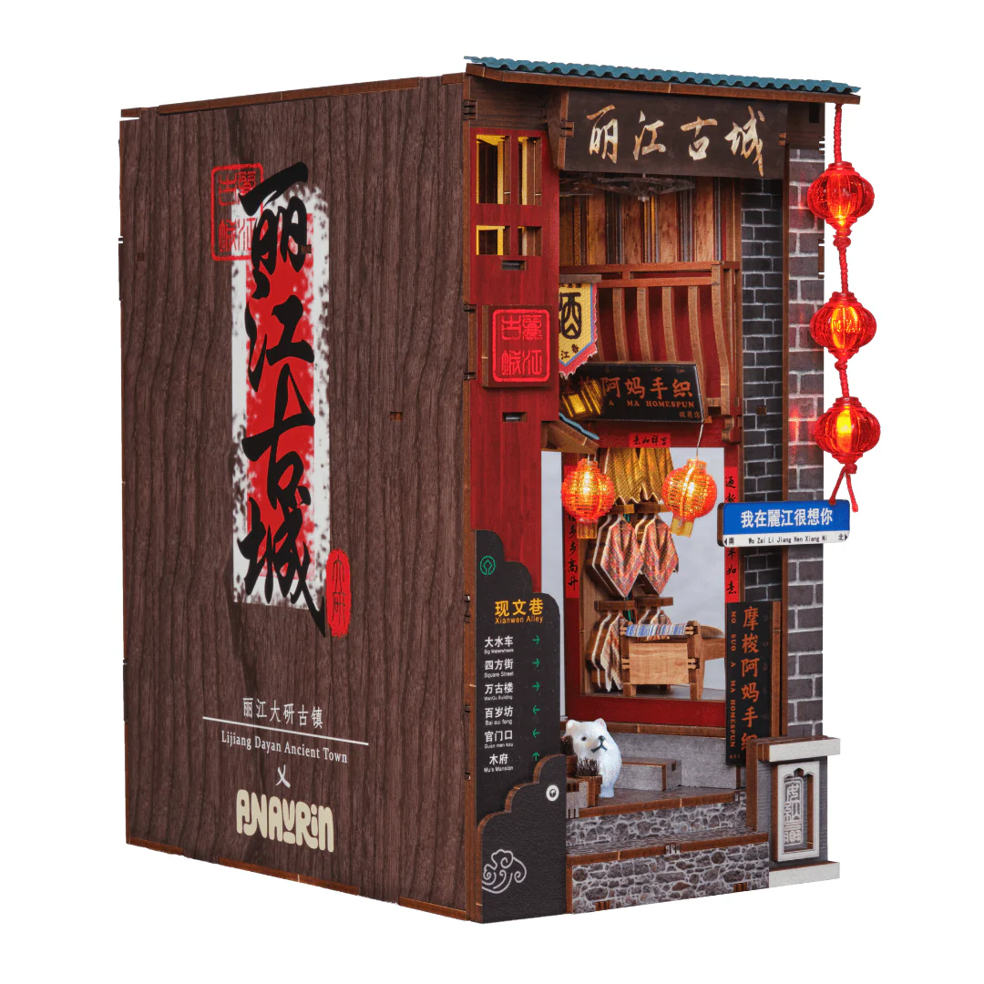 Product image 14